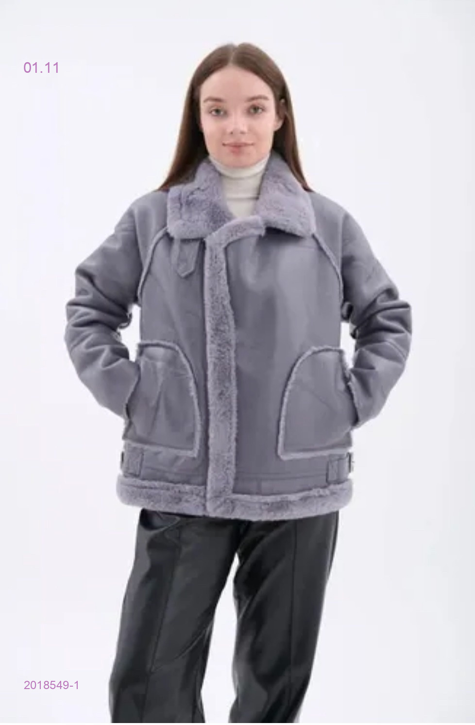 Куртка 2018549-1