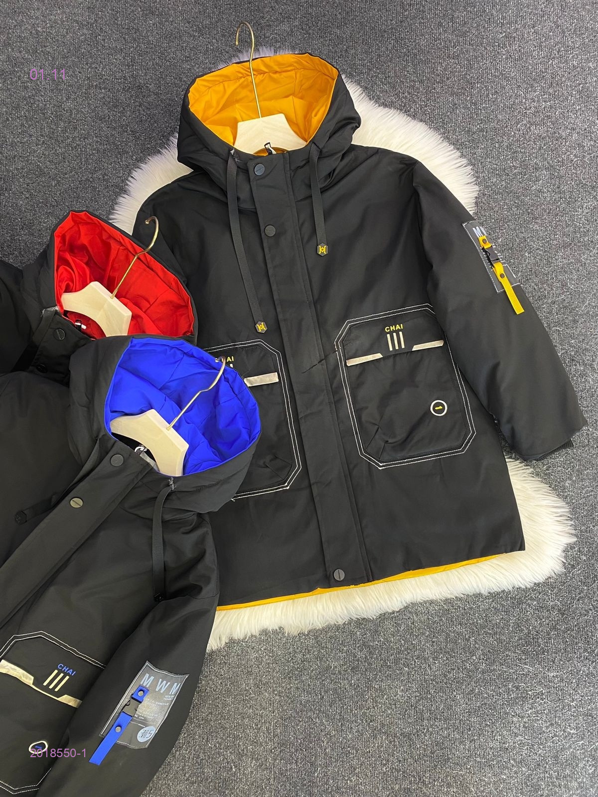 Куртка зима 2018550-1