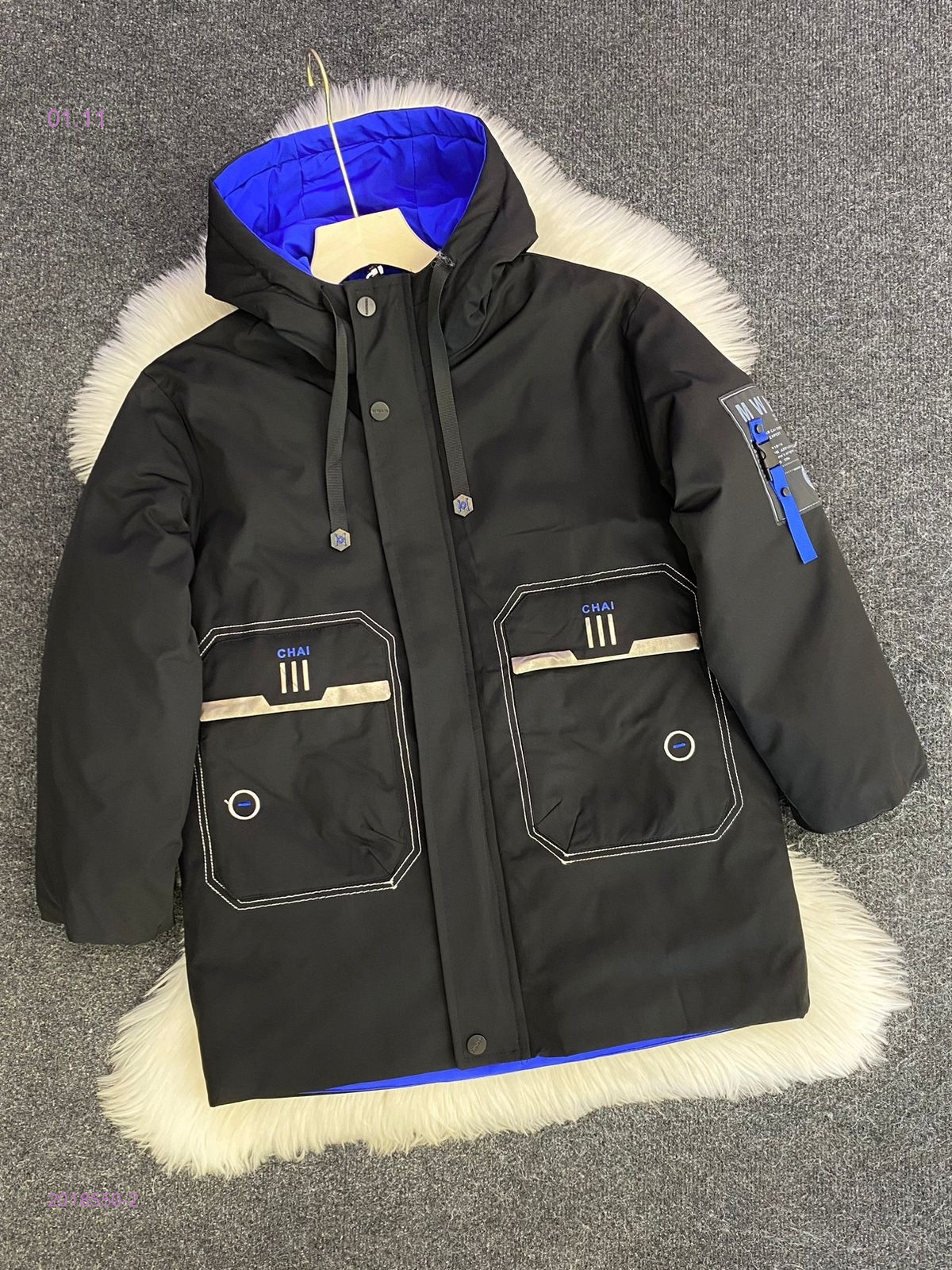 Куртка зима 2018550-2