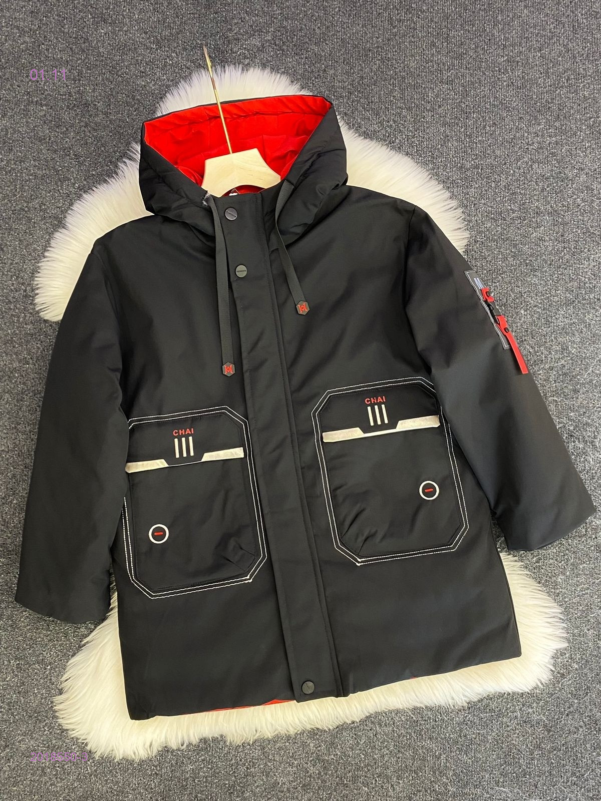 Куртка зима 2018550-3