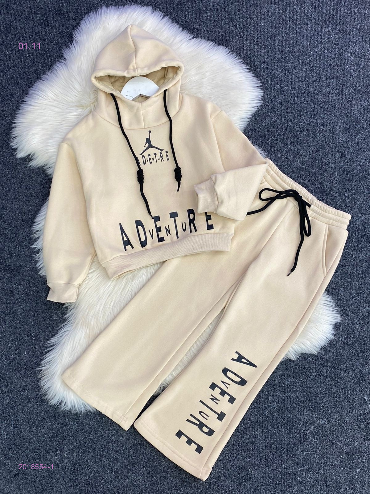 Костюм с начесом 2018554-1