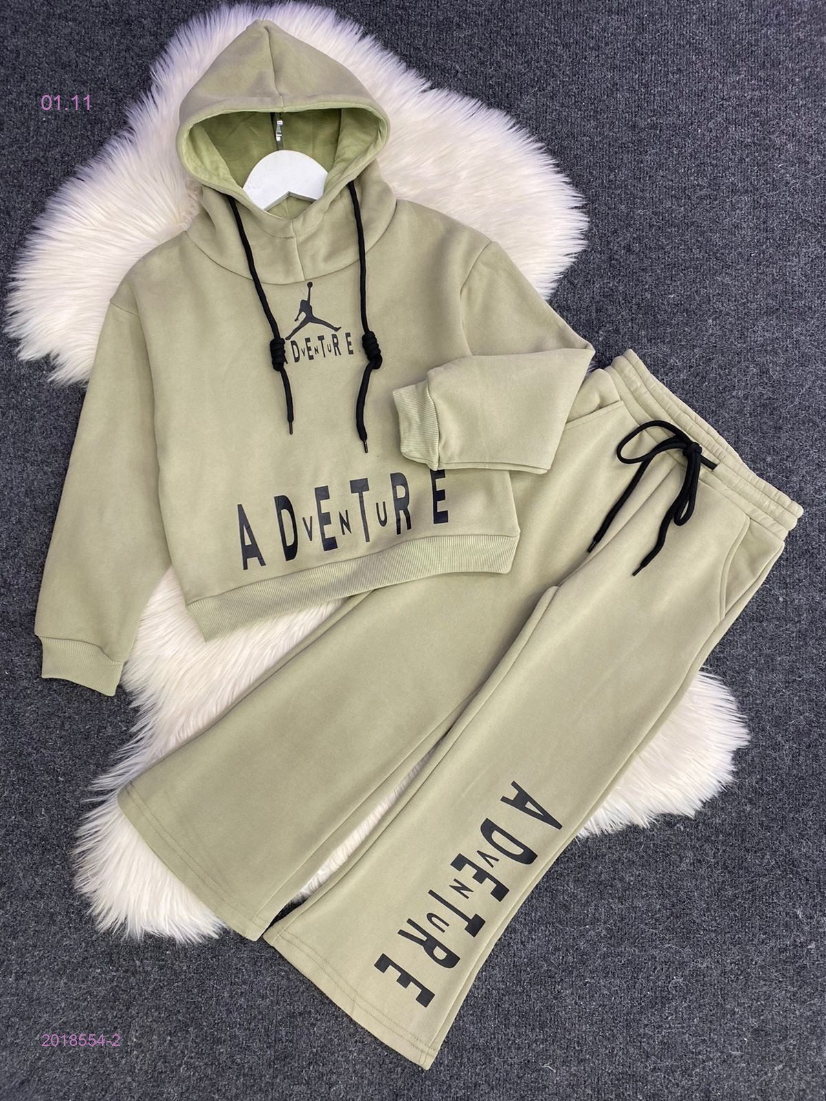 Костюм с начесом 2018554-2