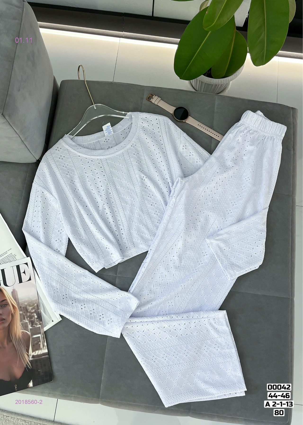 Пижама 2018560-2