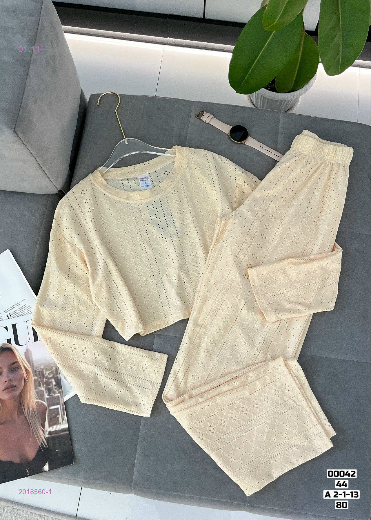 Пижама 2018560-1