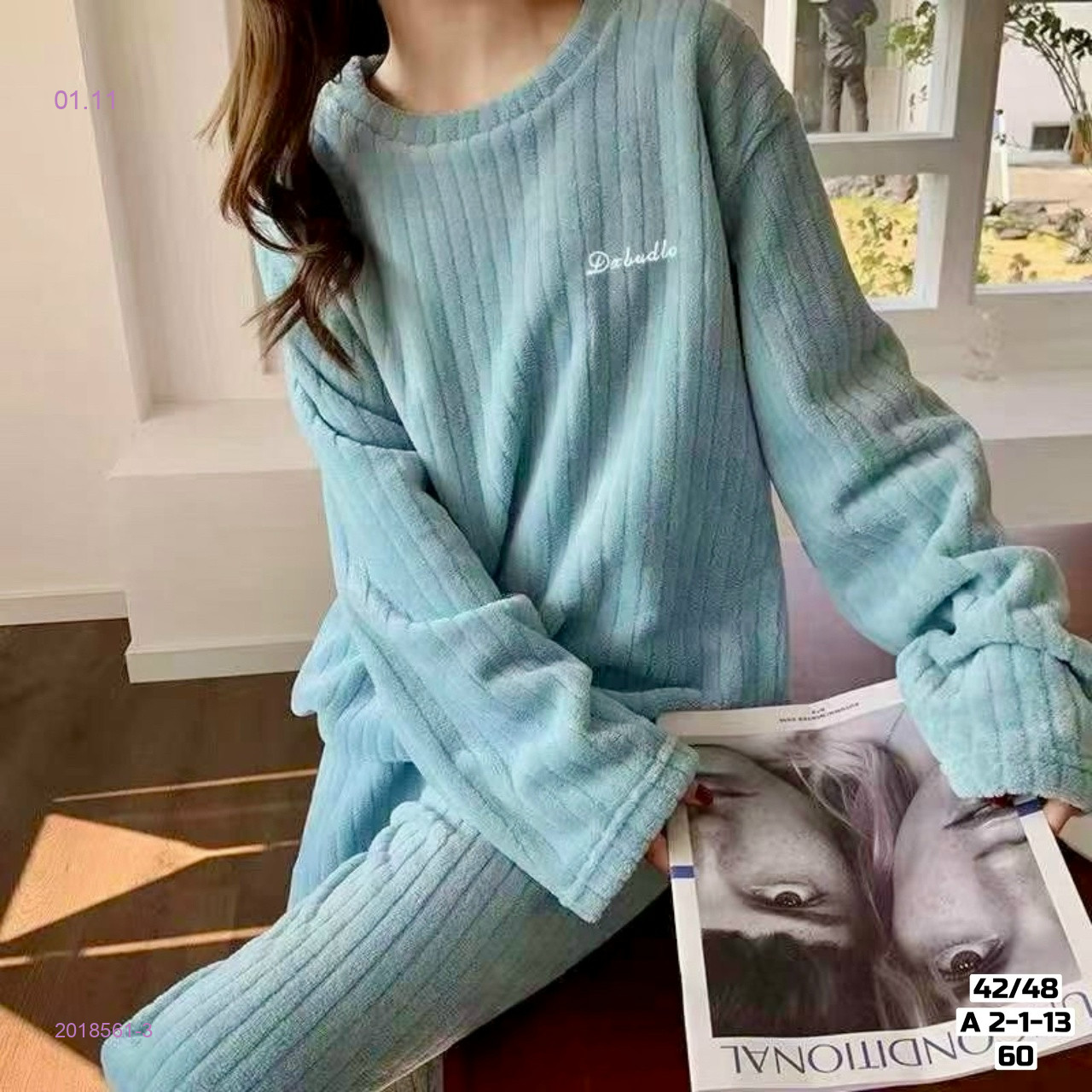 Пижама 2018561-3