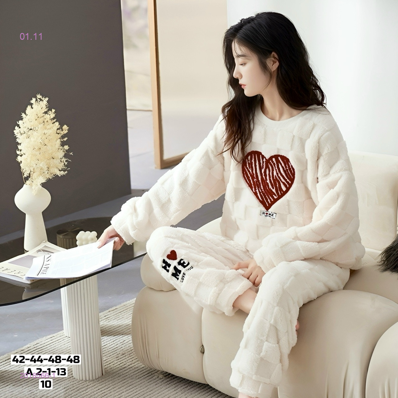 Пижама 2018566-1