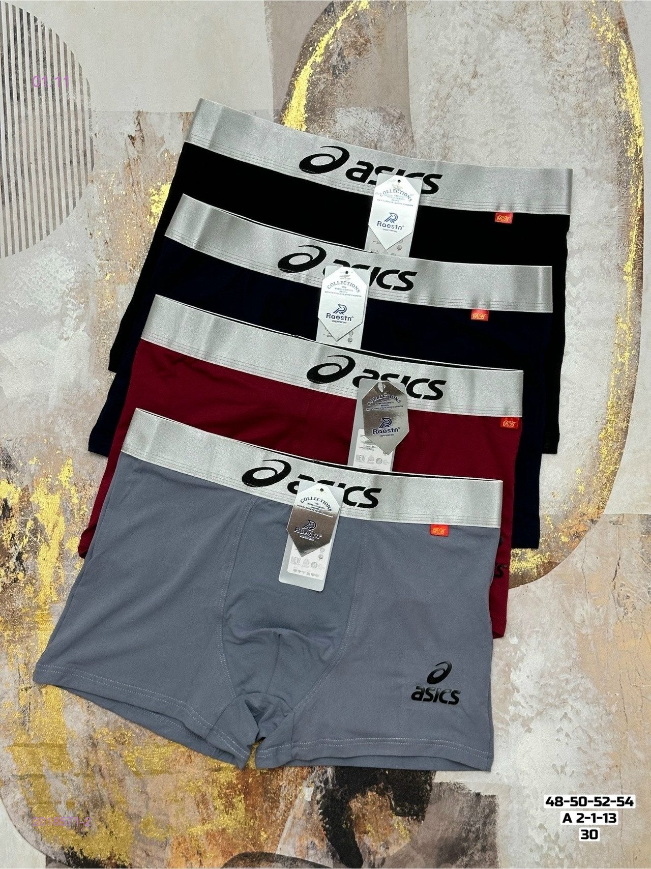 Боксеры 2 шт 2018571-2