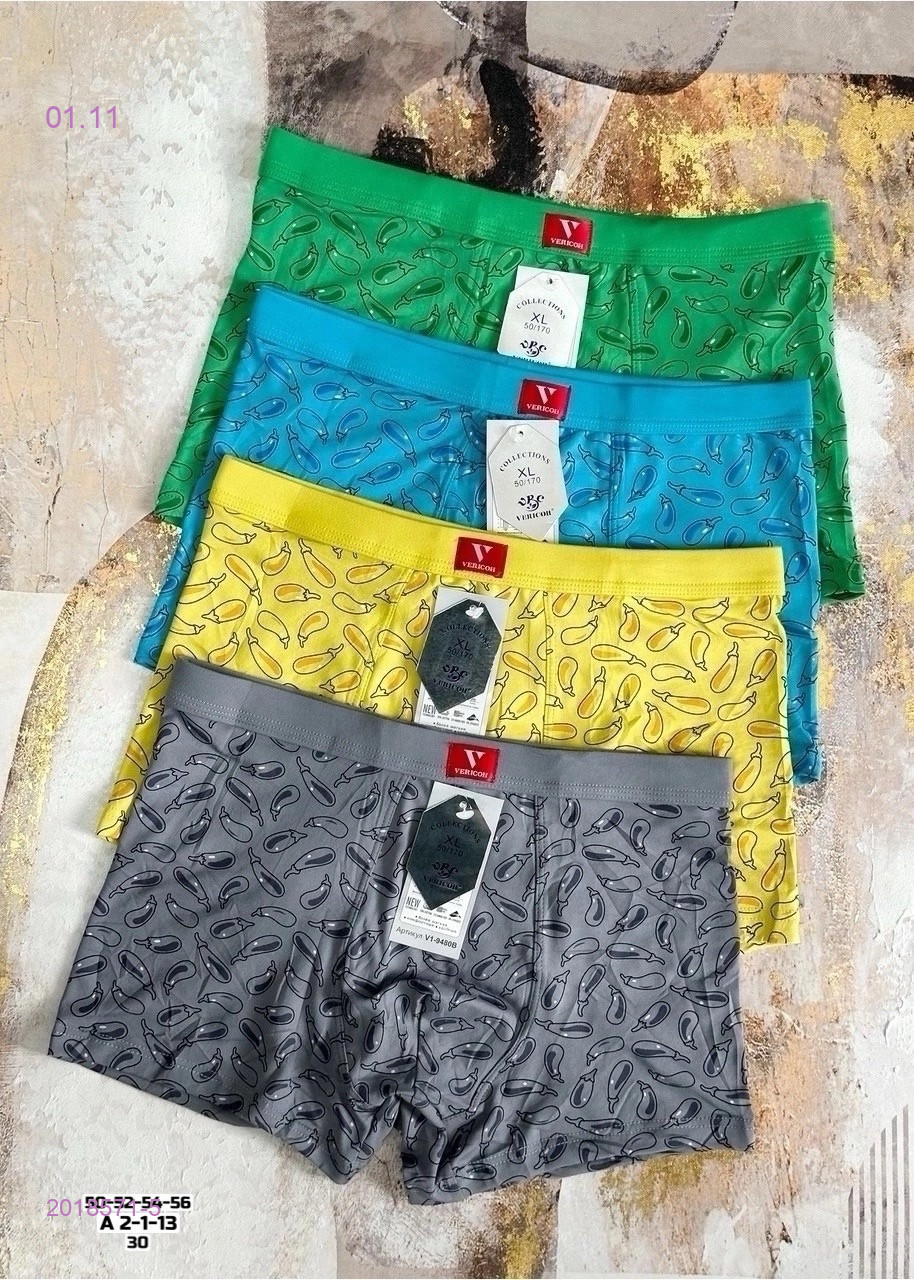 Боксеры 2 шт 2018571-5