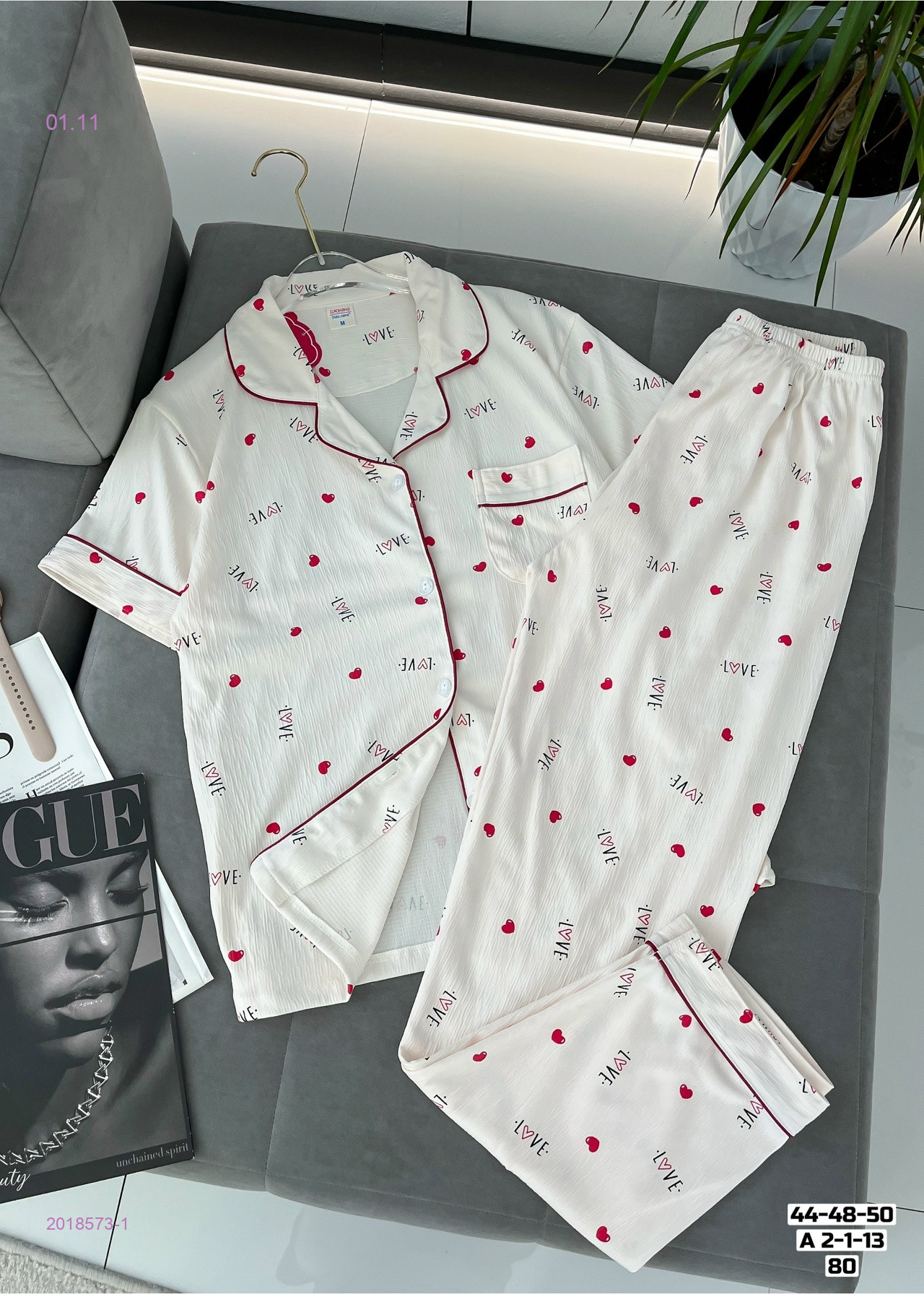 Пижама 2018573-1