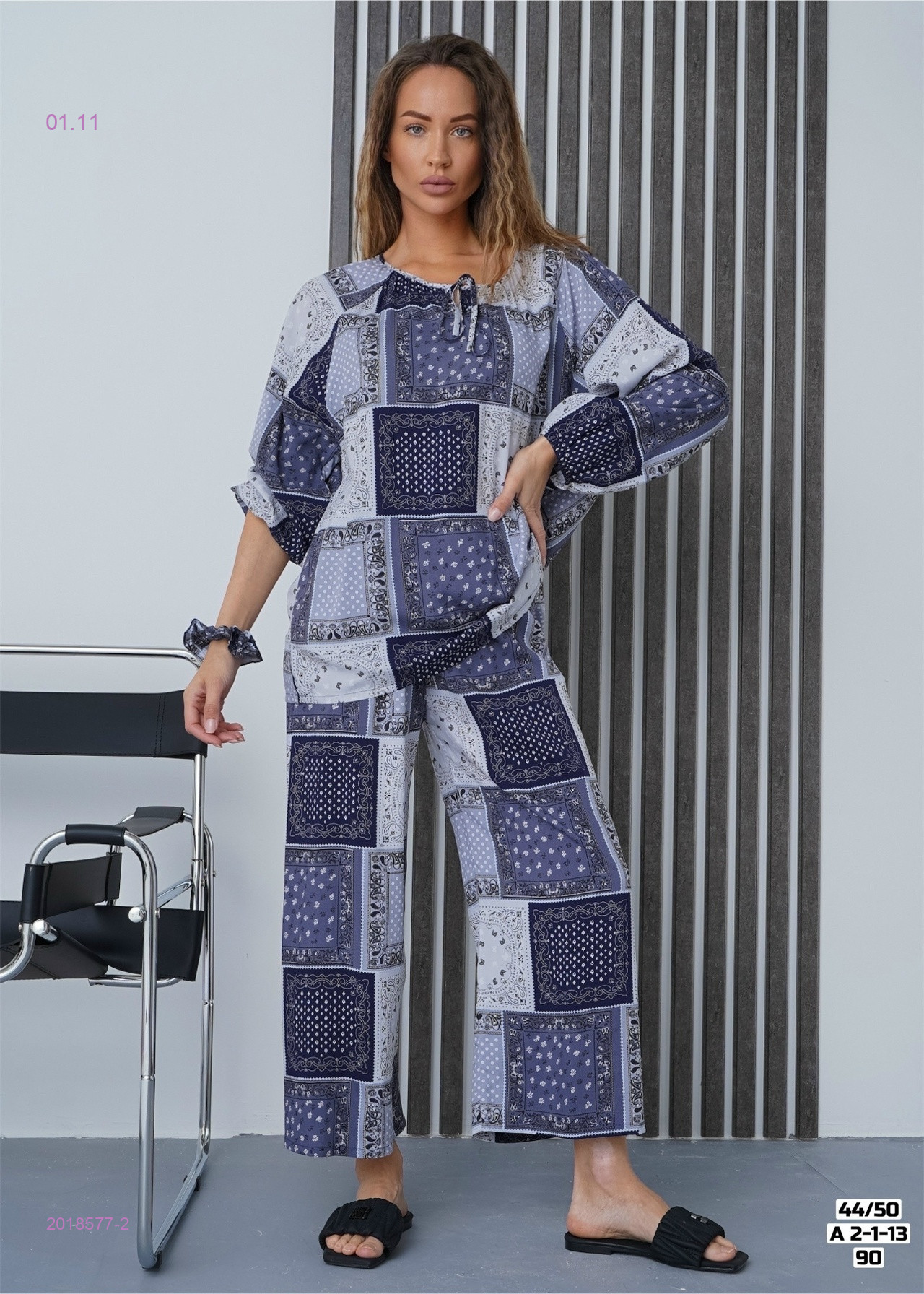 Пижама 2018577-2