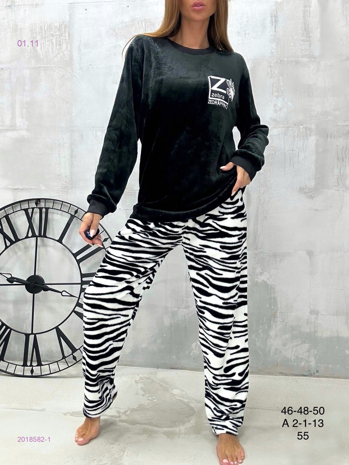 Пижама 2018582-1