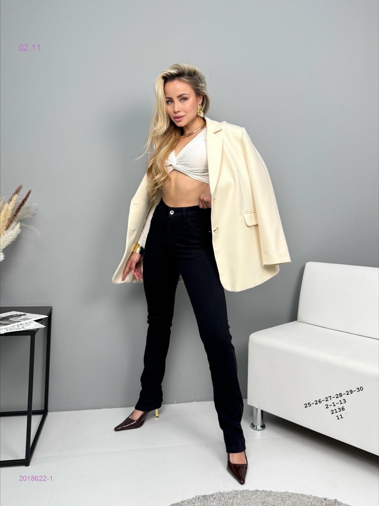 Джинсы бронь 2018622-1