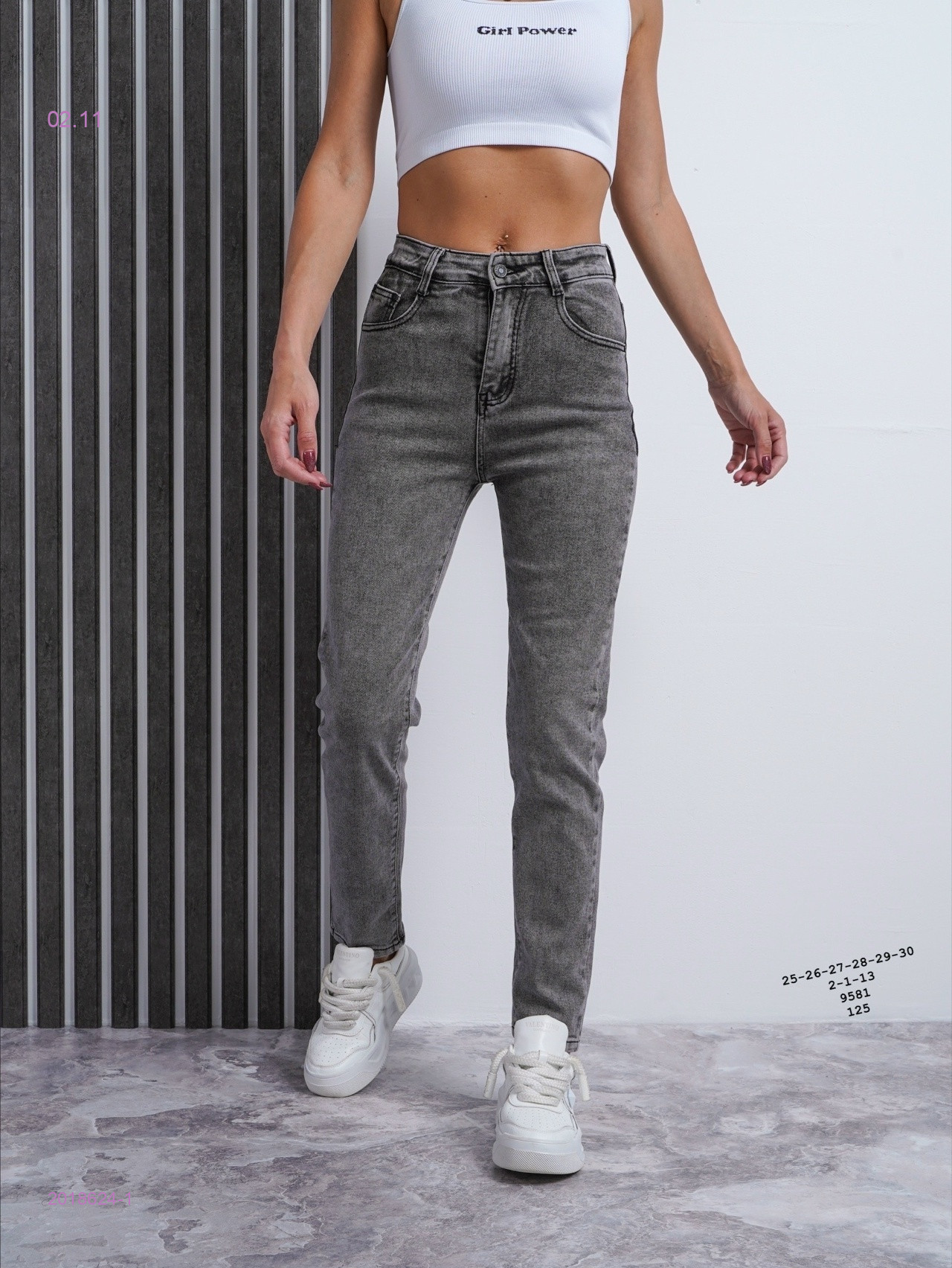 Джинсы бронь 2018624-1