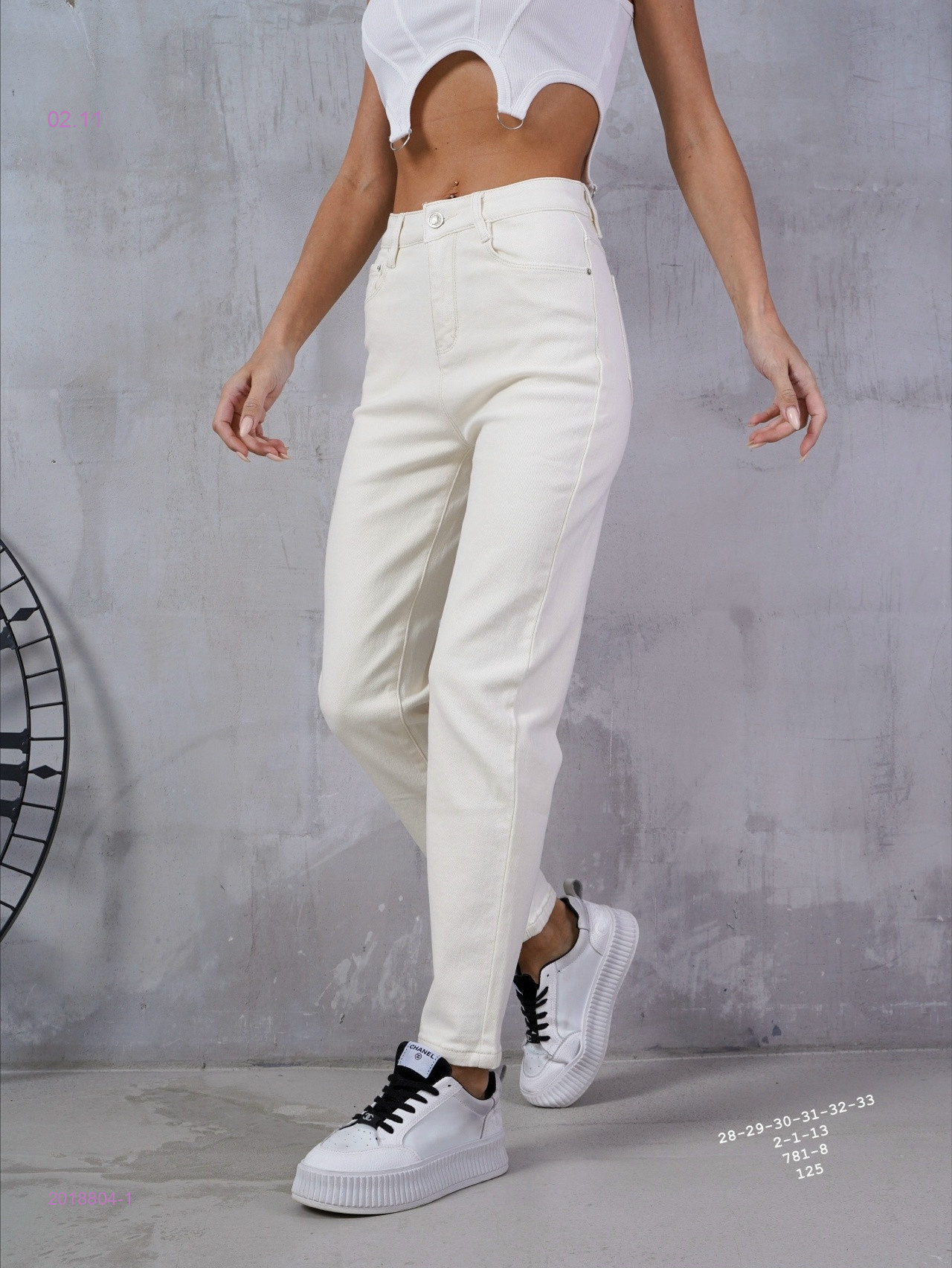 Джинсы бронь 2018804-1