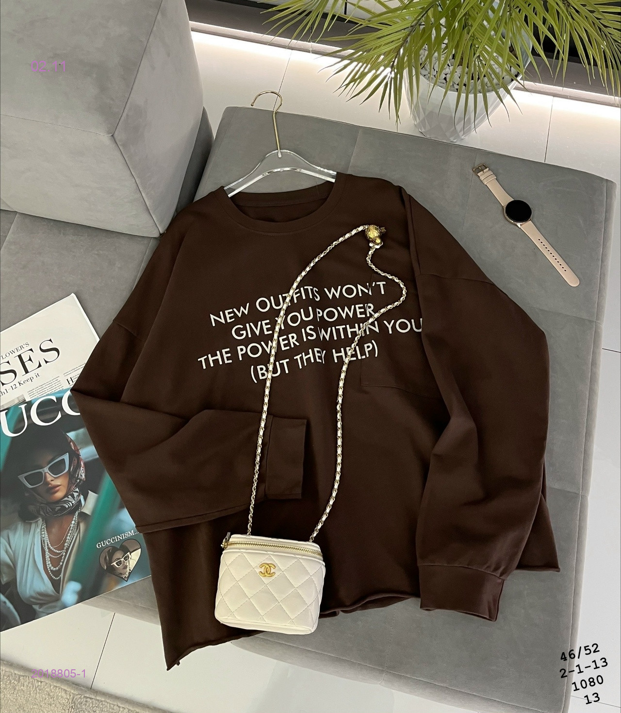 Свитшот бронь 2018805-1