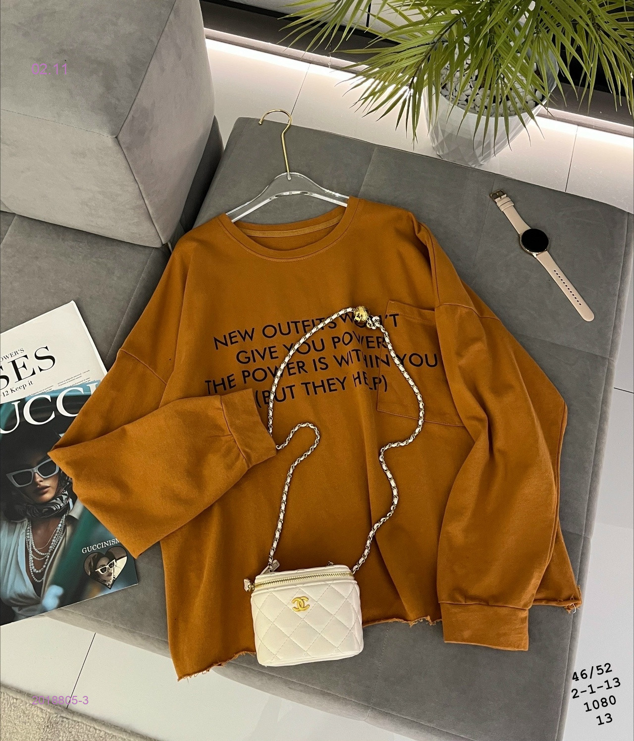 Свитшот бронь 2018805-3