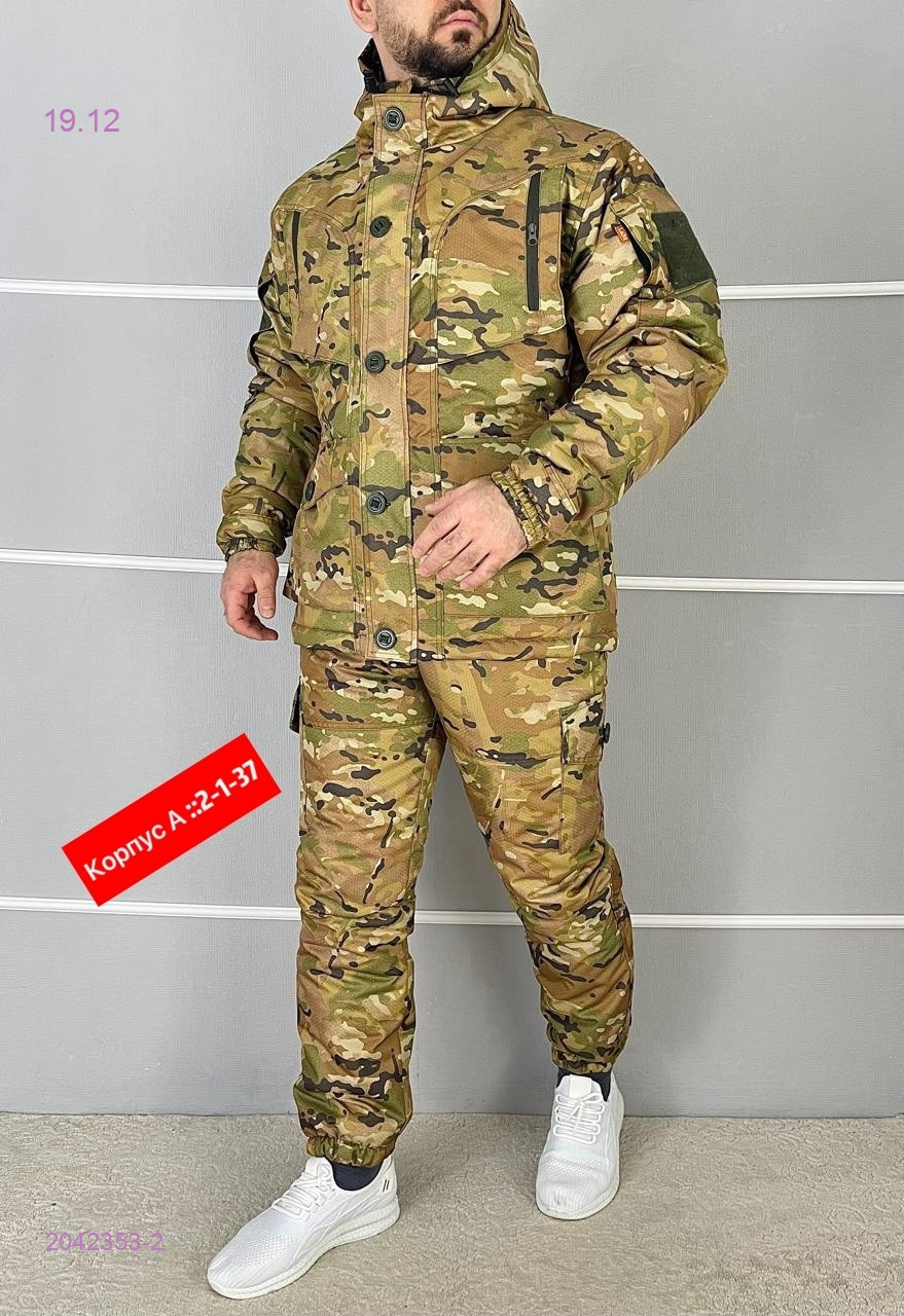 КОСТЮМ ГОРКА ЗИМА 2042353-2