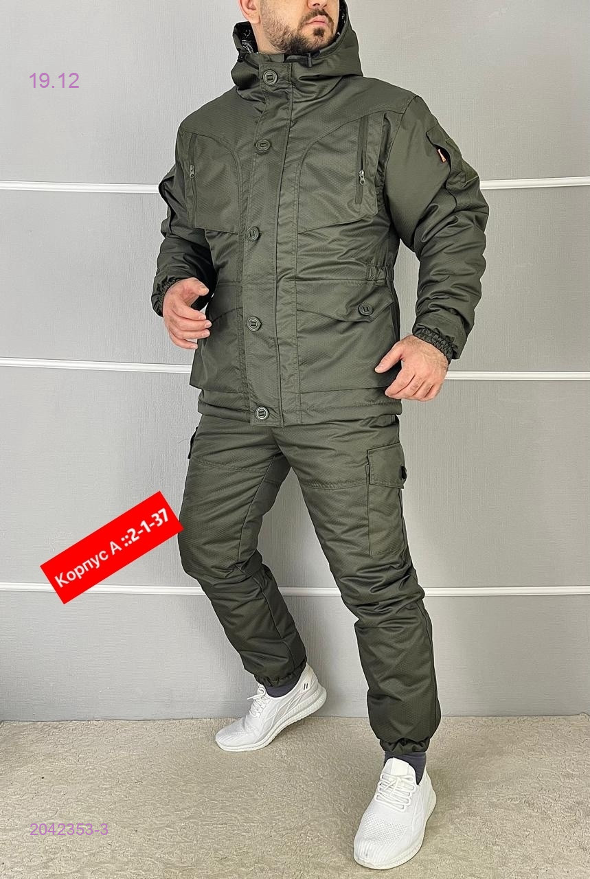 КОСТЮМ ГОРКА ЗИМА 2042353-3