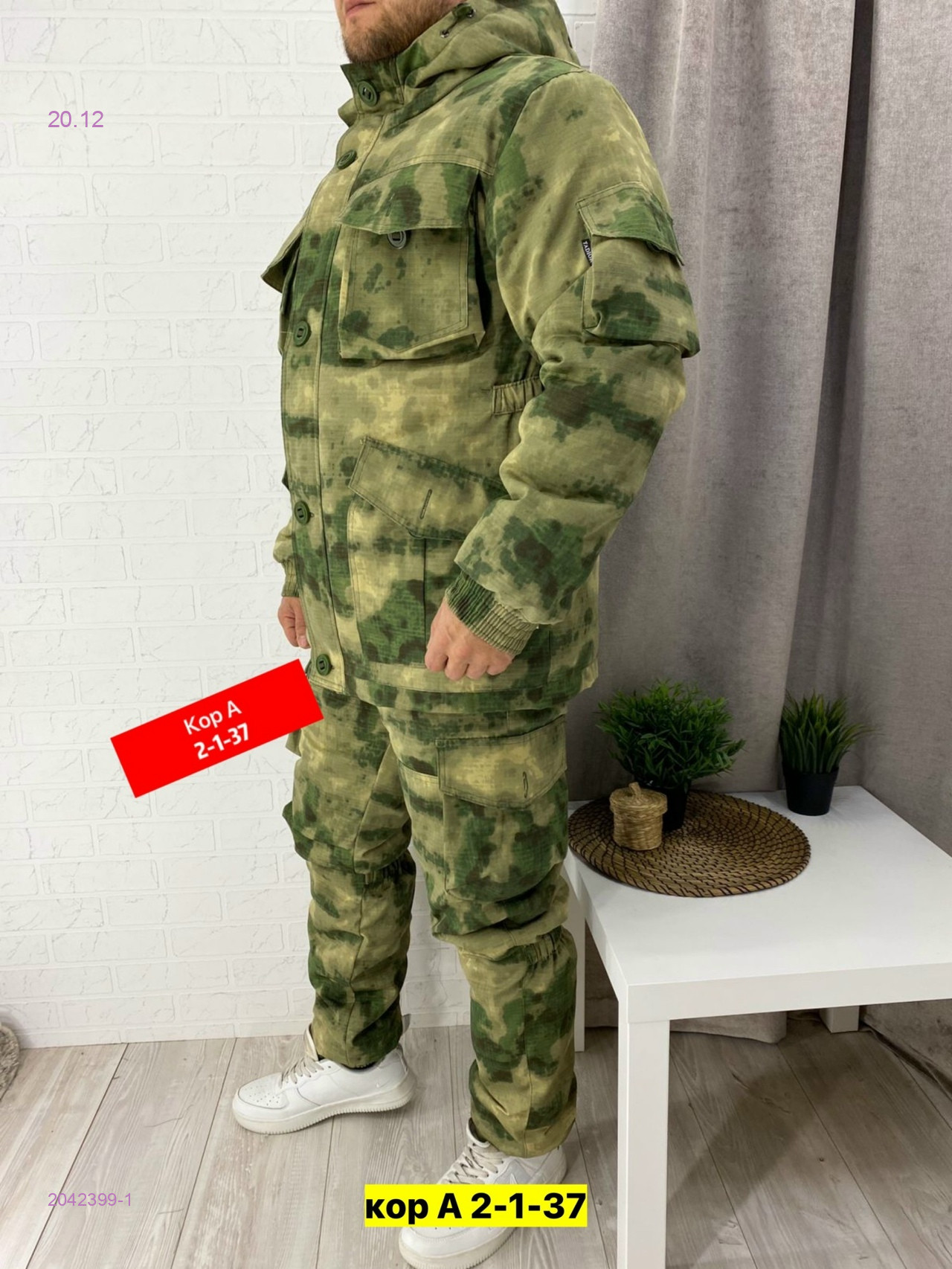 КОСТЮМ ГОРКА ЗИМА 2042399-1