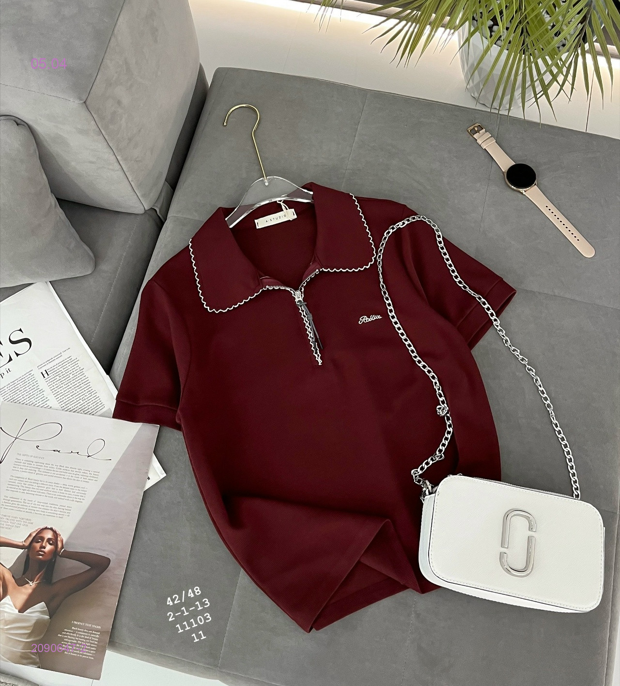 Поло бронь 2090647-2