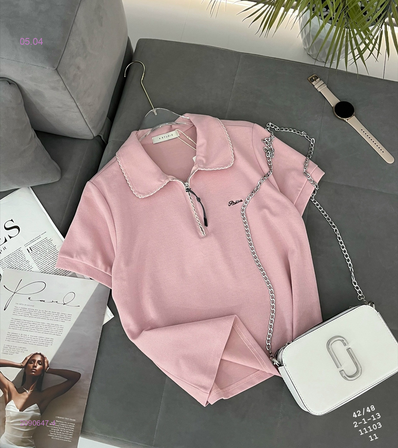 Поло бронь 2090647-4