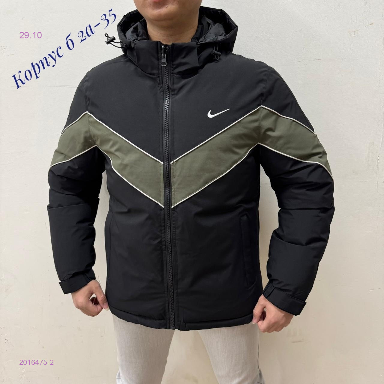Куртка зима 2016475-2