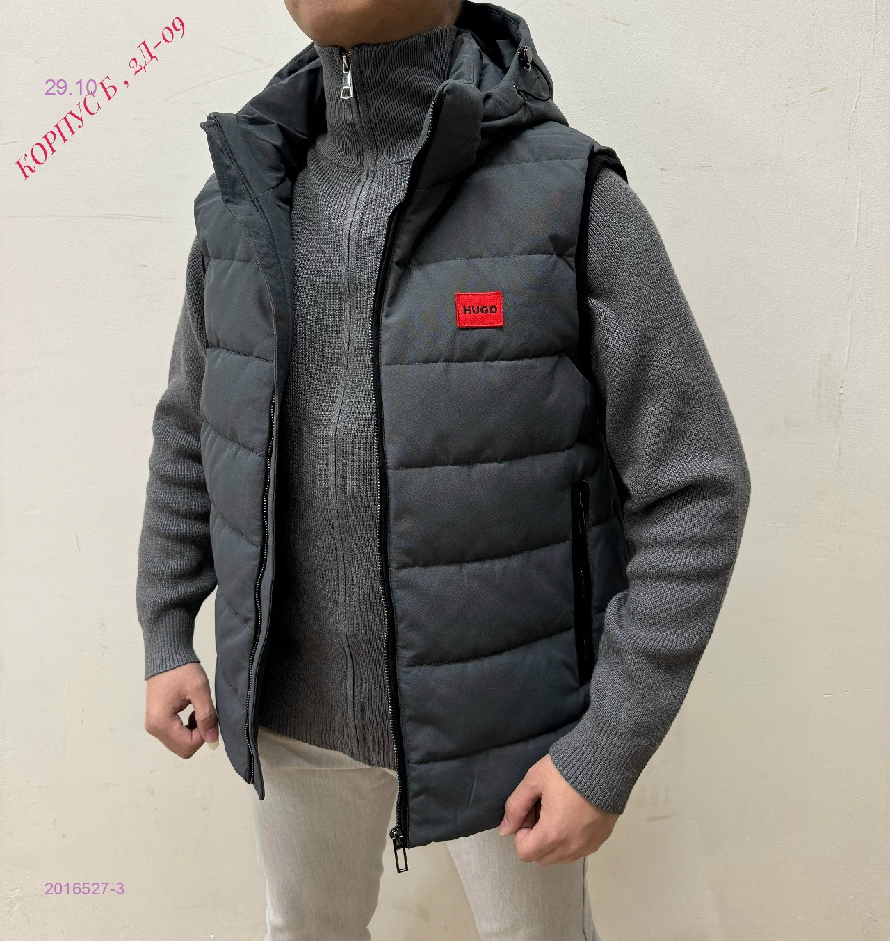 Жилетка 2016527-3