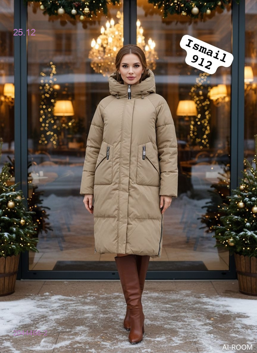 Куртка зима 2044466-2