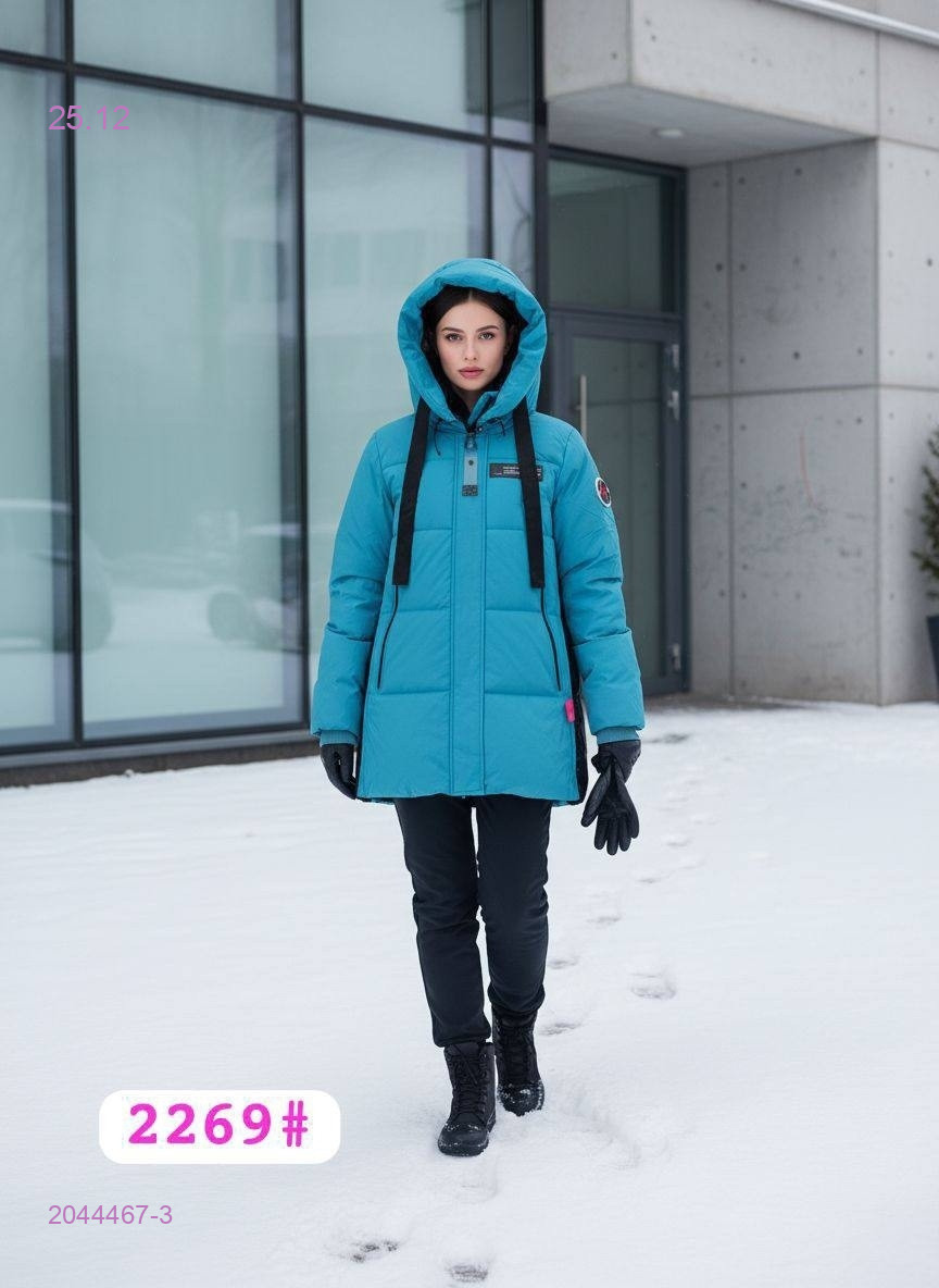 Куртка зима 2044467-3