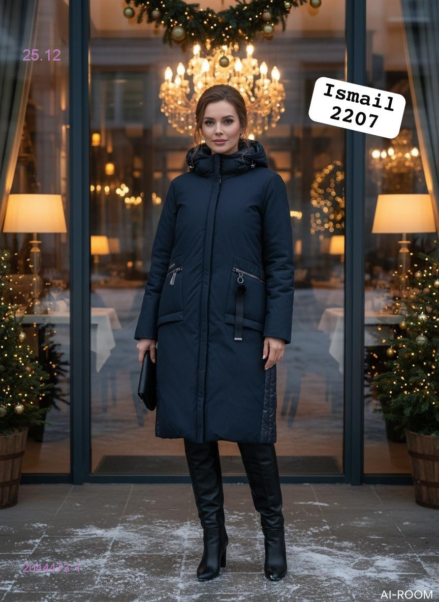 Куртка зима 2044473-1
