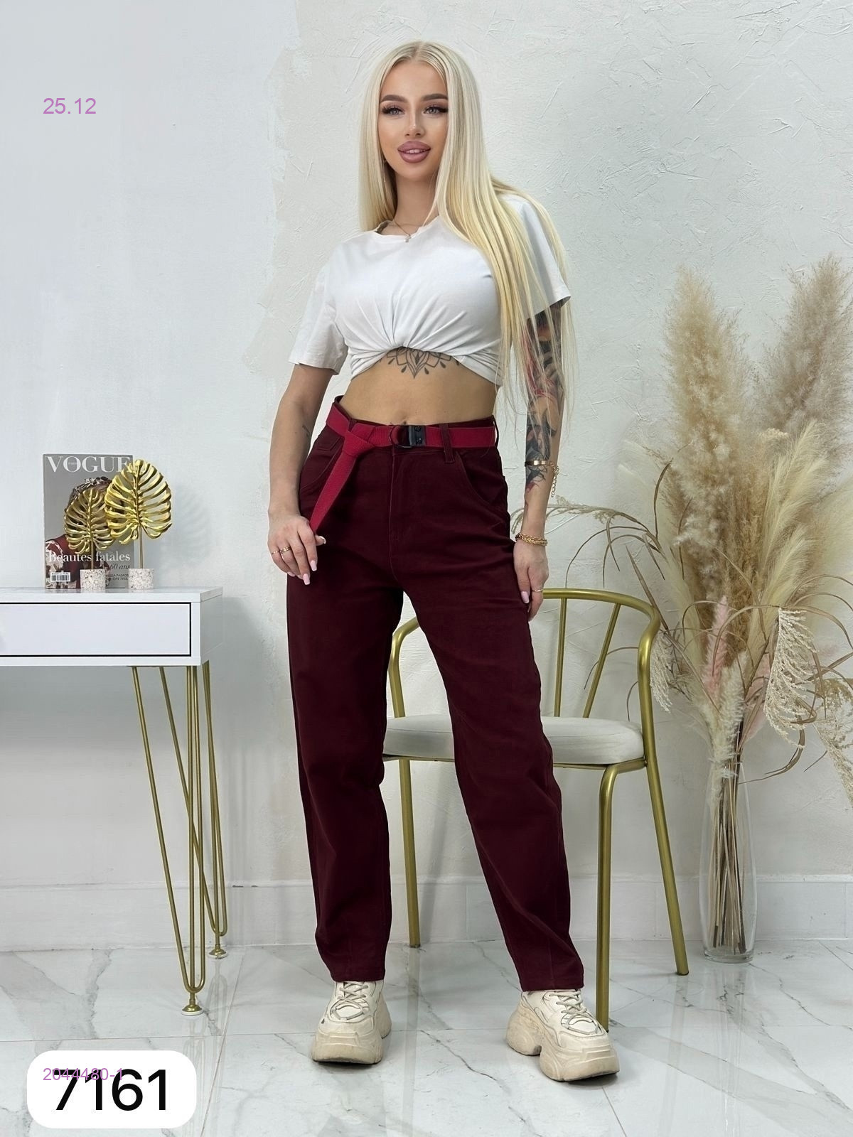 Джинсы 2044480-1