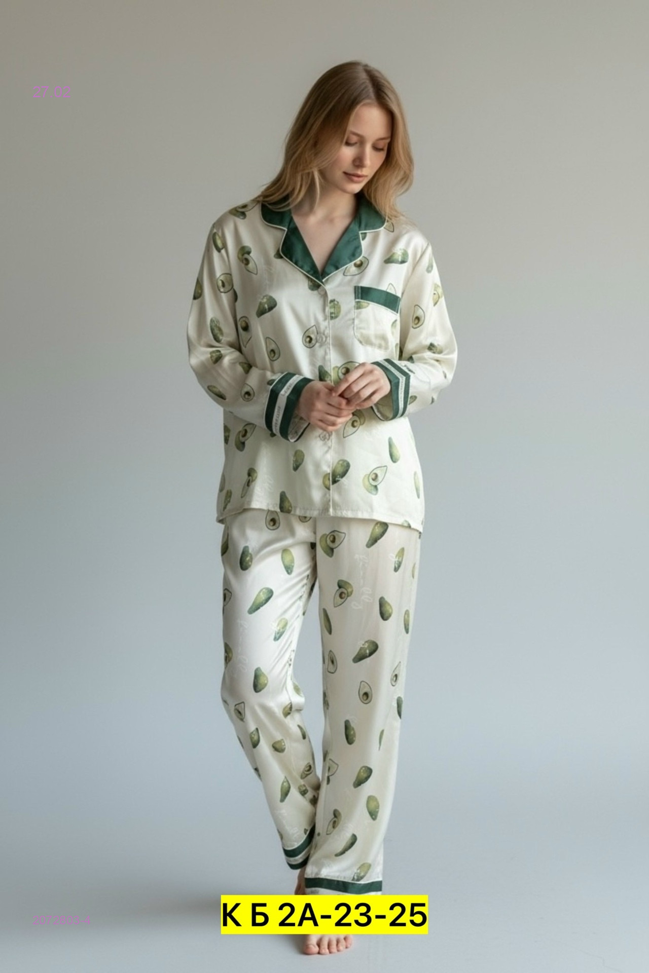 Пижама 2072803-4