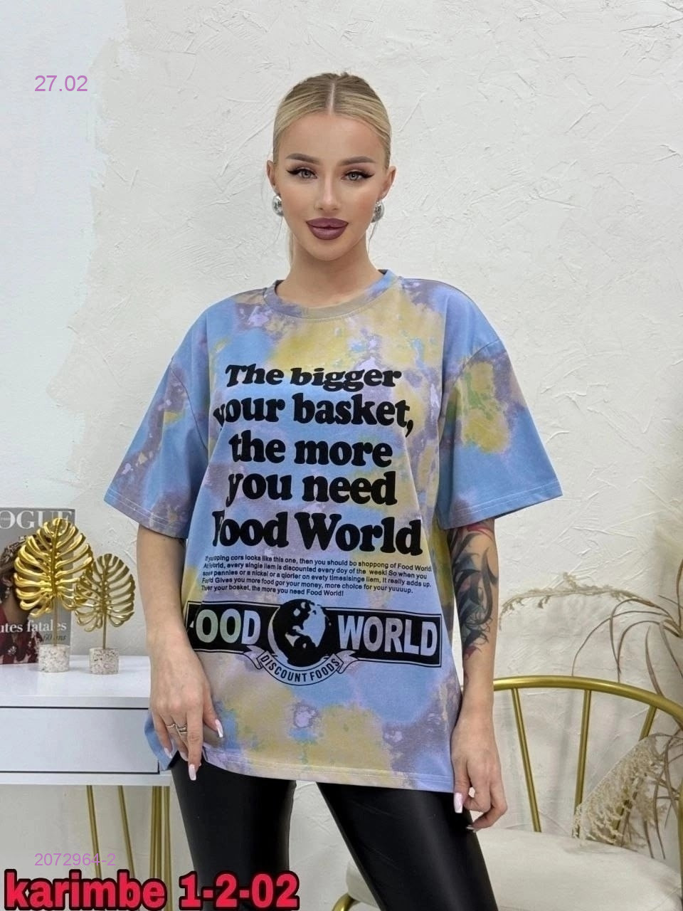 Футболка 2072964-2