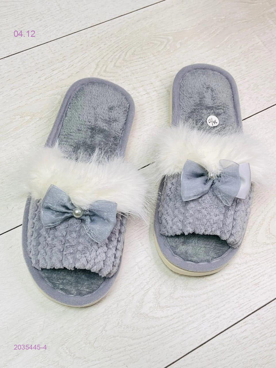 Тапочки женские 2035445-4