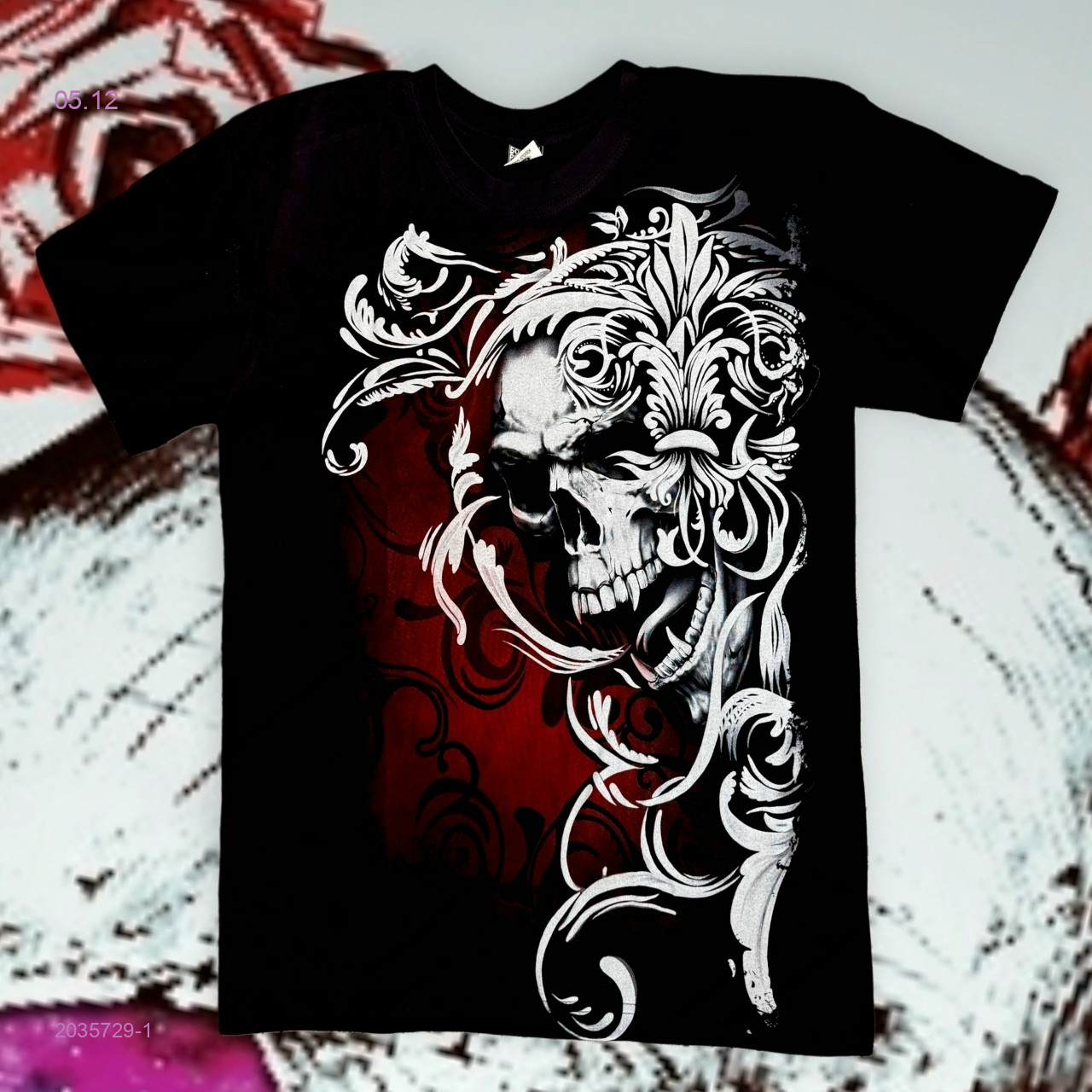 Футболка 2035729-1