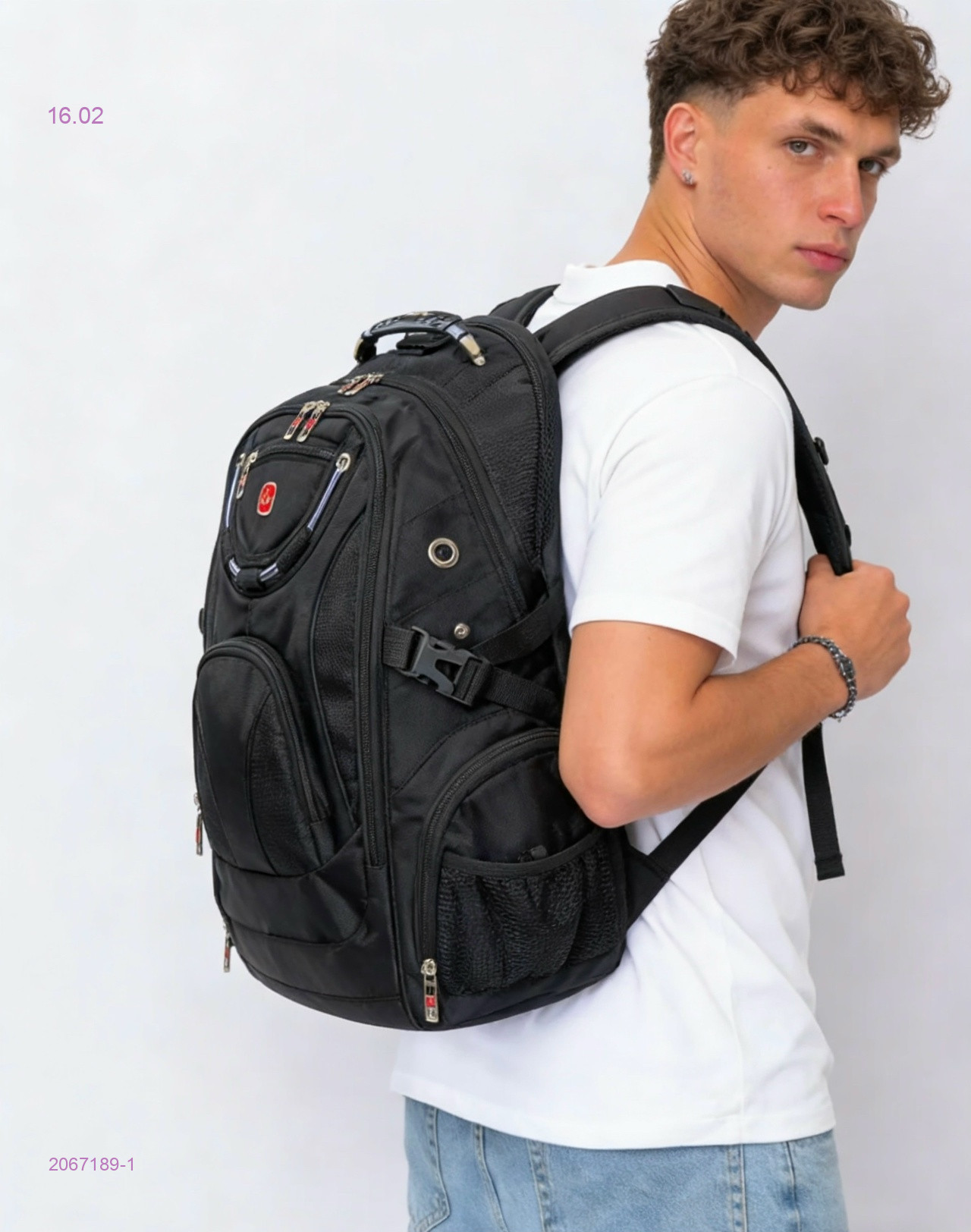 Рюкзак 2067189-1