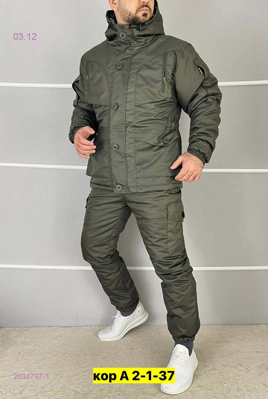 Костюм зима 2034797-1