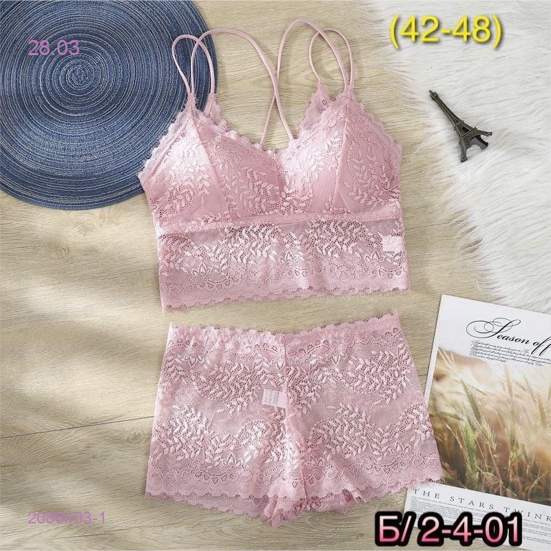 Комплект 2086403-1