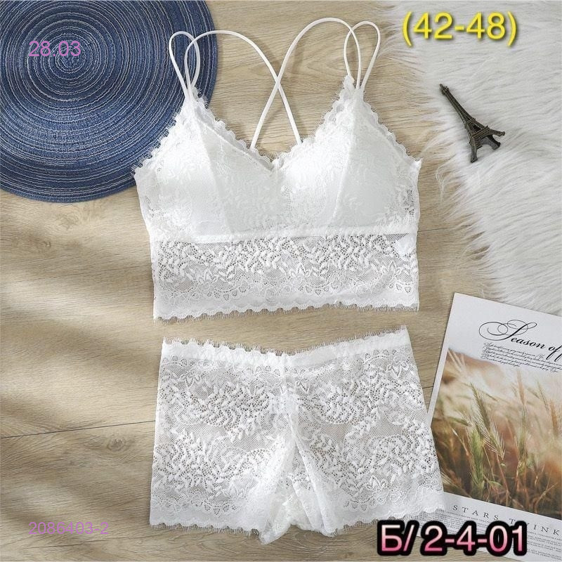 Комплект 2086403-2