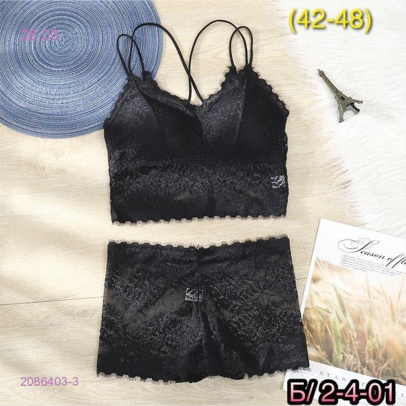 Комплект 2086403-3