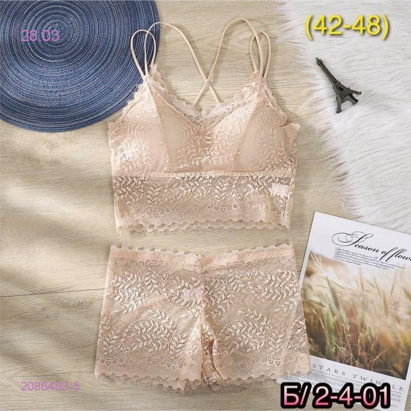 Комплект 2086403-5