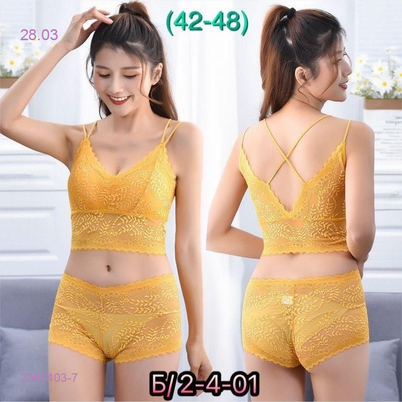 Комплект 2086403-7