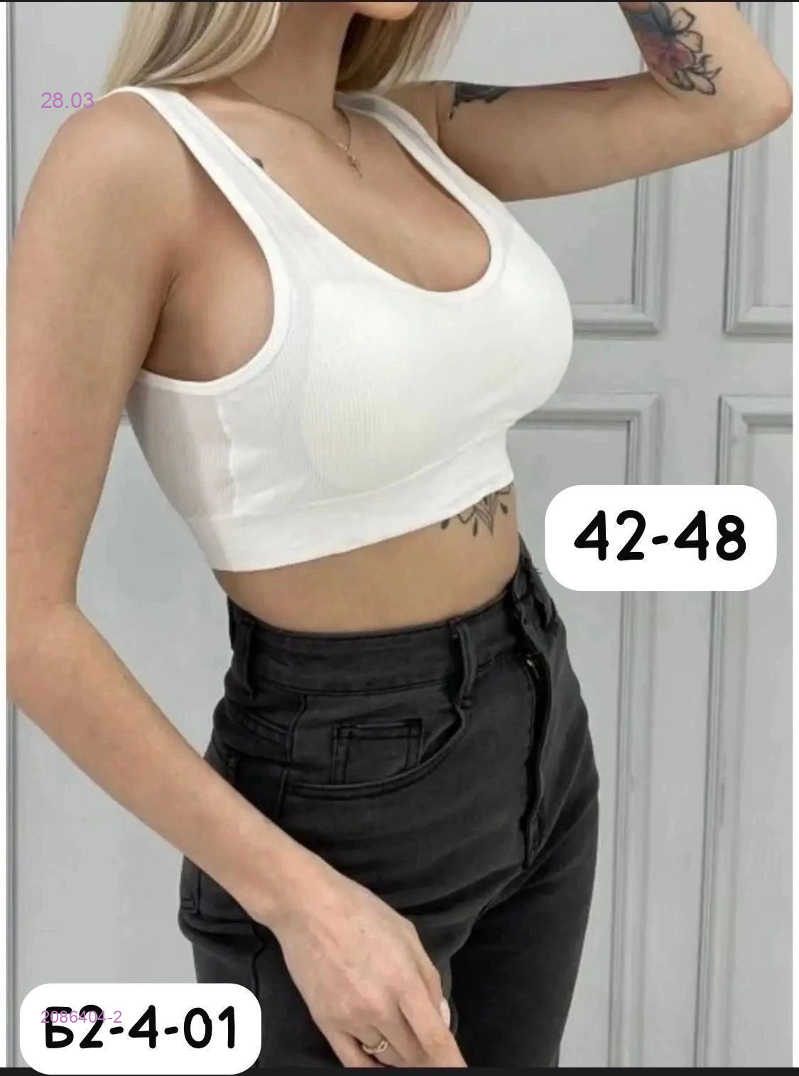 Топ 2086404-2