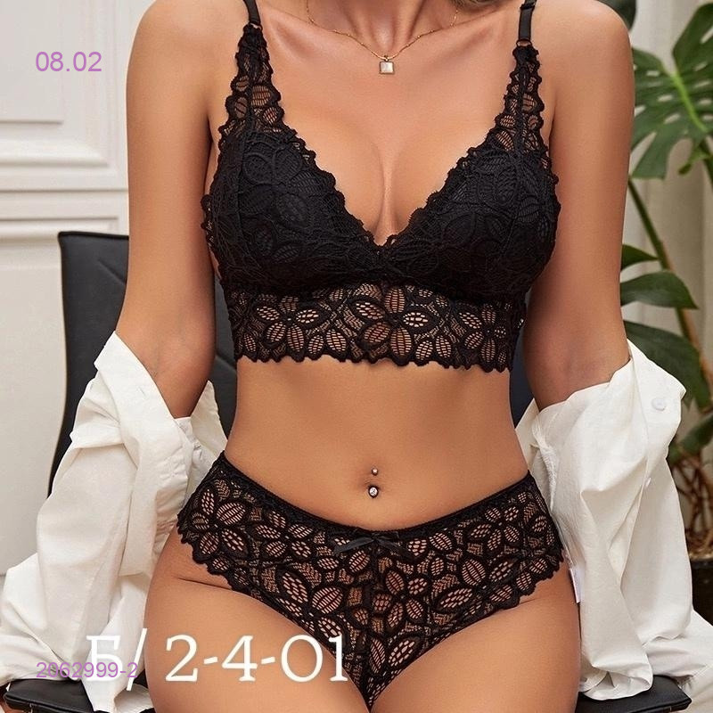 Комплект 2062999-2