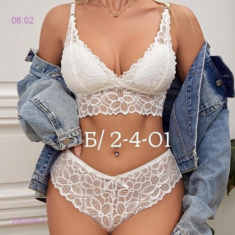 Комплект 2062999-4