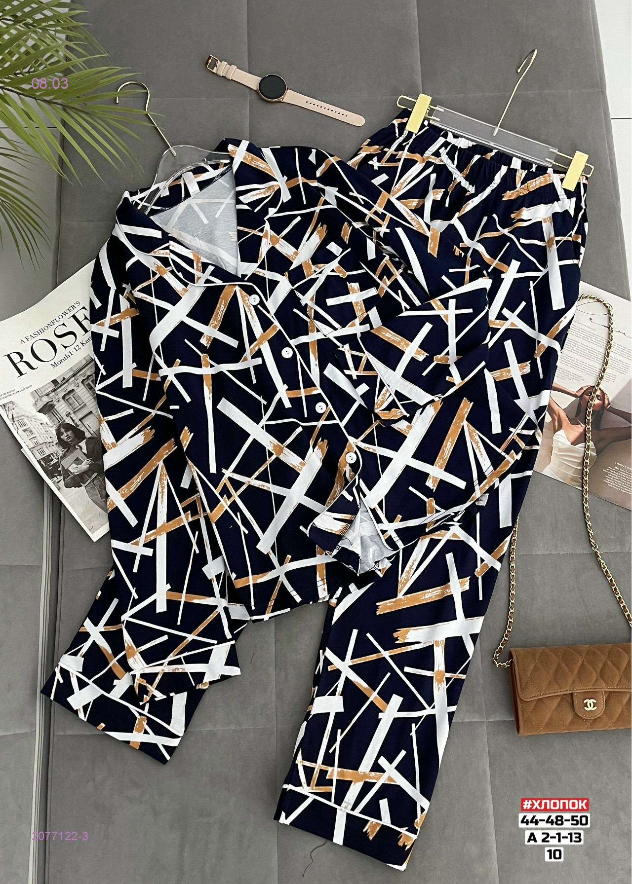 Пижама 2077122-3