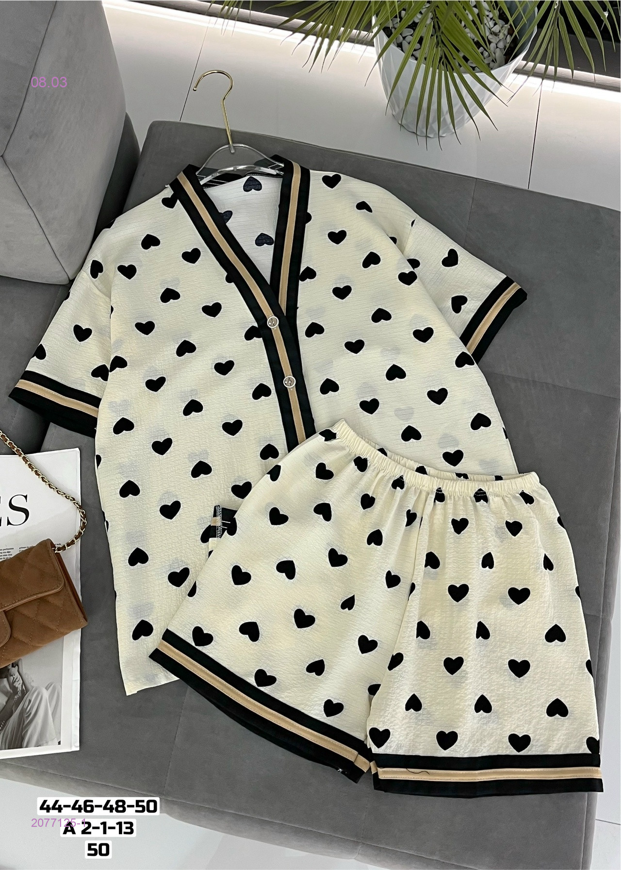 Пижама 2077125-1