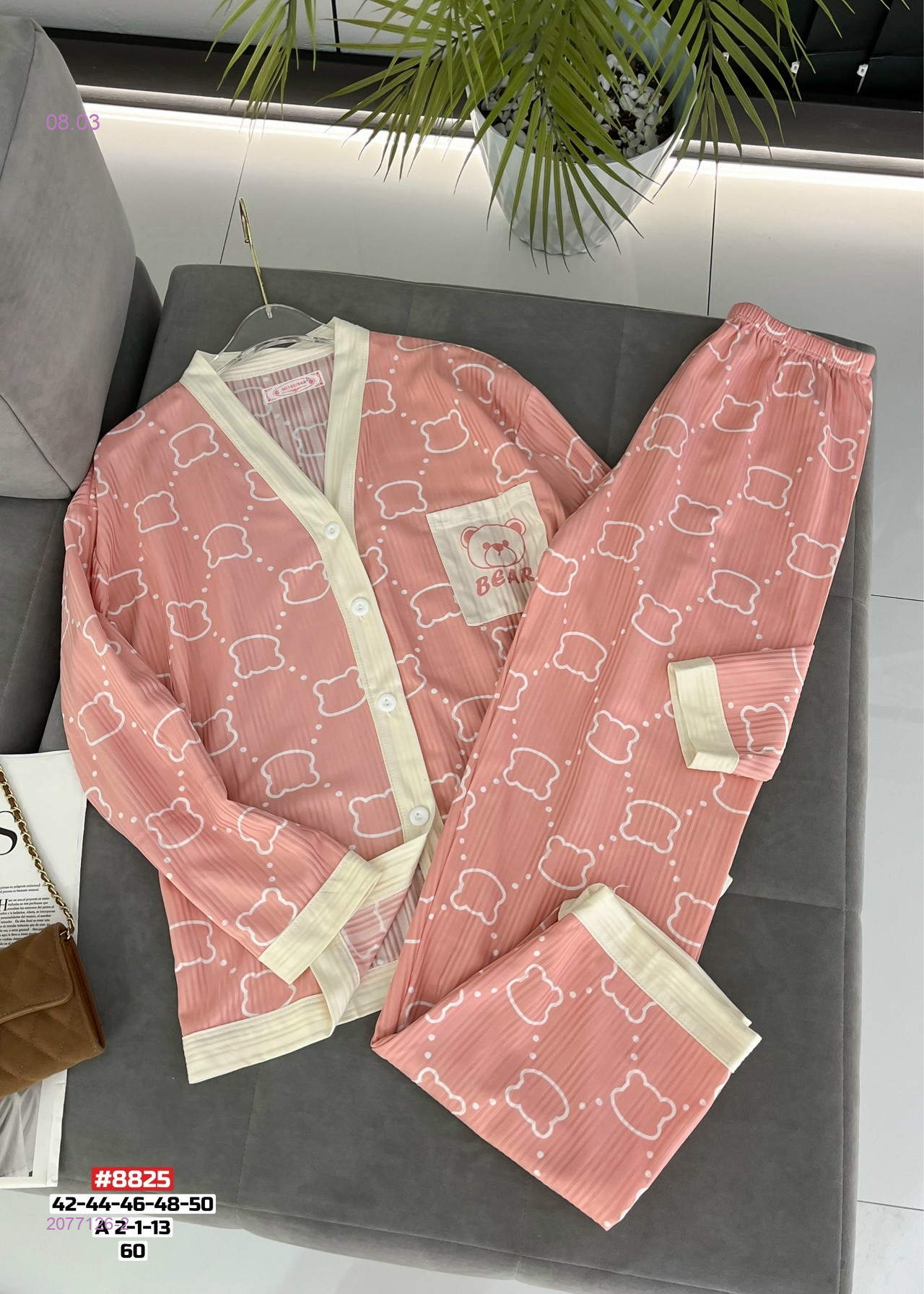 Пижама 2077126-2