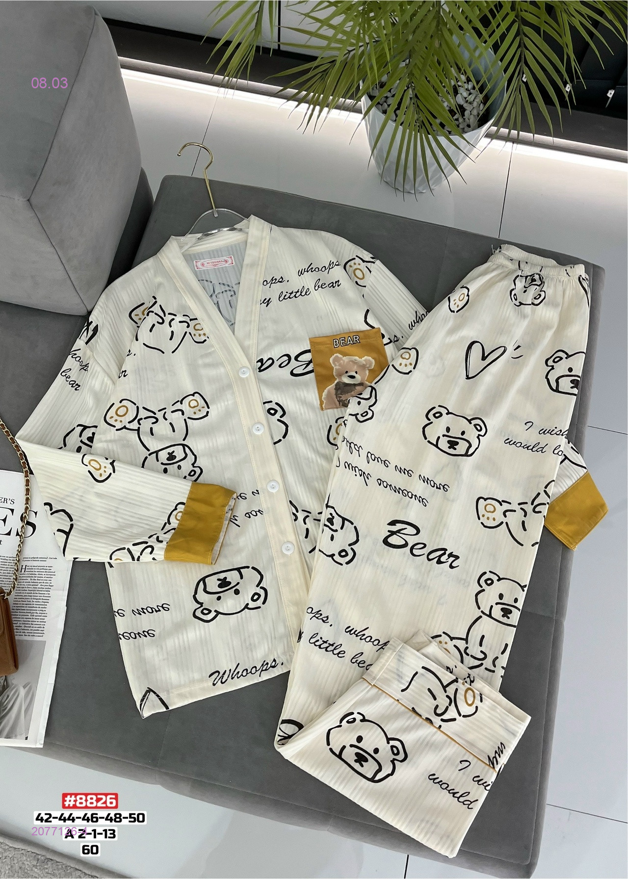 Пижама 2077126-4