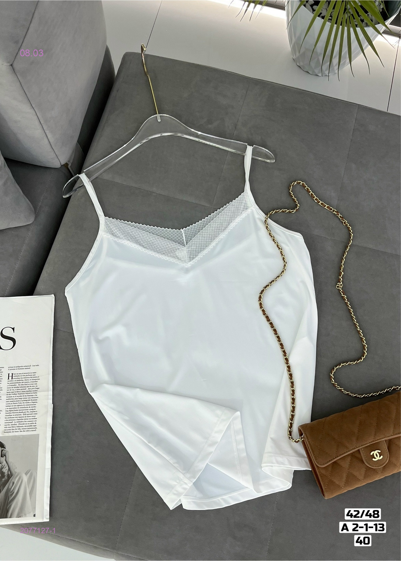 Майка 2077127-1